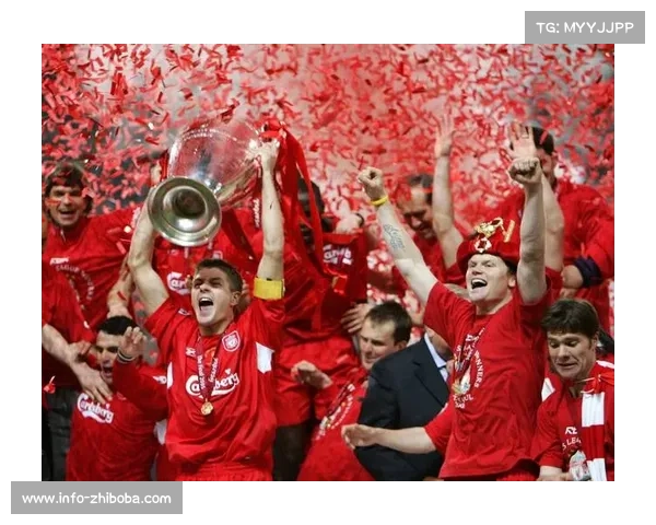 杰拉德头球破敌为信号 利物浦伊斯坦布尔奇迹逆袭历史重写 杰拉德头球破敌为信号 利物浦伊斯坦布尔奇迹逆袭历史重写